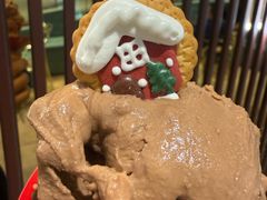 榛子碎巧克力冰淇淋-VENCHI 闻绮(北京国贸商城店)