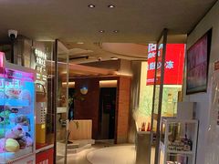 -左庭右院鲜牛肉火锅(京西大悦城店)
