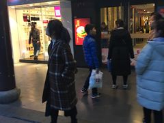 门面-麦当劳(鼓楼店)
