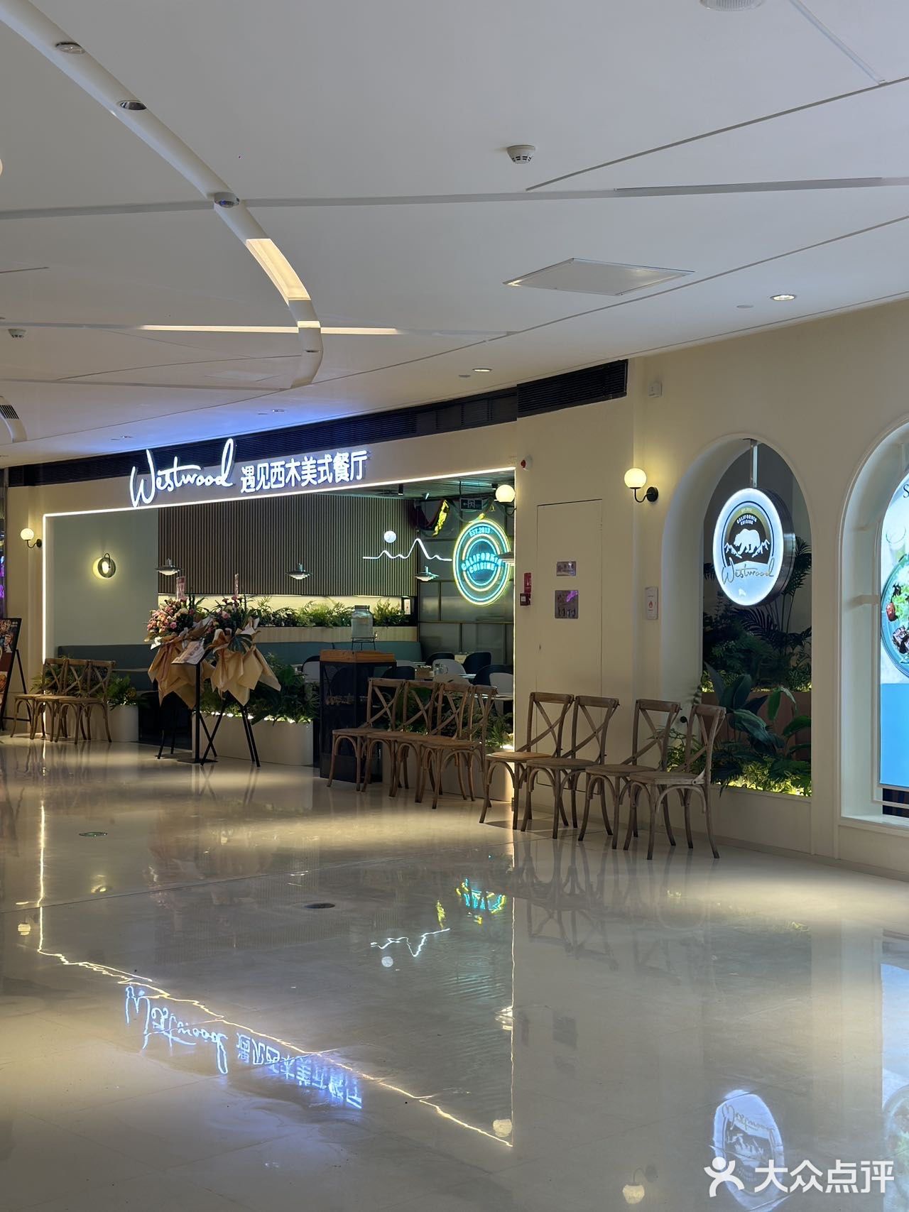 在遇见西木遇见美食~