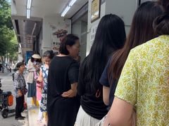 -宫廷糕点铺(人民中路店)