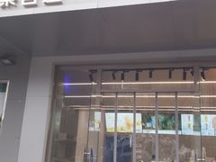-茶百道(朝阳北路店)