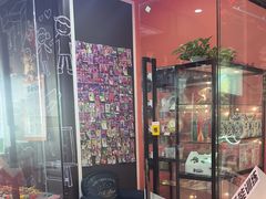 -趣动熊运动发展中心(乐坊校区)