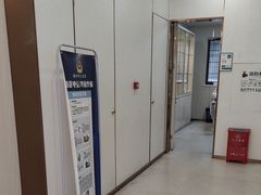 -登特口腔医院(鼓楼东街口店)