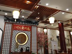 -同得兴面馆.苏式面.三虾面(园区店)