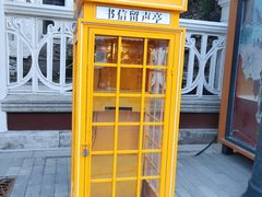 -天津意大利风情旅游区