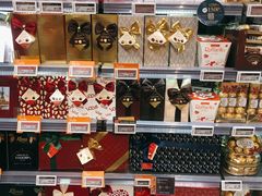 -Olé精品超市(北京合生汇店)