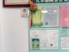 -宜城私房菜.臭鳜鱼(九华新街店)