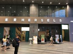 门面-熹素·鲜美素食Vegetarian (天河领展店)