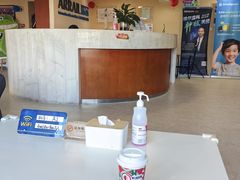 -瑞尔齿科(天津国际大厦诊所)