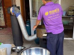 -后谷咖啡(建设巷店)