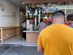 -鸭寨夫人(无锡首店)