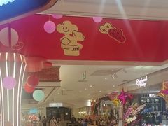 -杭州大厦LSE城市生活超市(杭州大厦店)