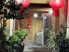 -龙姐私房菜(和顺古镇店)