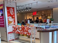 -北京华联购物中心(同成街店)