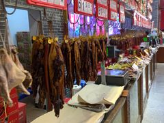 -皇上皇(北京路店)