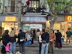 -蘭心餐厅(进贤路店)