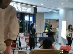 -甘思咪哚·云南艺术餐厅(天河广百店)