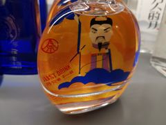 -七鲜超市(通州ONE店)