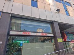-新华书店(新街口旗舰店)