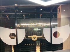 -超级猩猩健身·私教·团课·自助训练(客村丽影广场店)