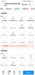 -美壹生皮肤管理中心