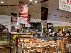 -汉柏麦香德国面包房(海信店)
