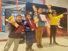 -斯坦星球AI编程·机器人科创·科学实验·信奥·思维·STEM·乐高·竞赛考级(长宁虹桥大融城荟聚中心)