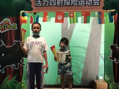 -珠海横琴国家地理探险家中心(创新方)