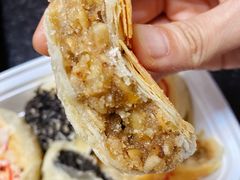五仁月饼-洪长兴(云南南路店)