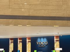 -广州十甫voco酒店