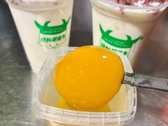 -萌萌牛紫米露(烟台大学店)