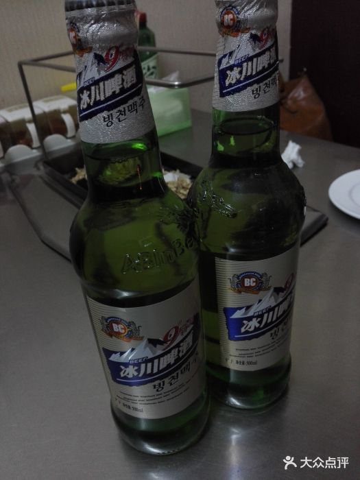 天兴串店冰川九度图片 - 第8张