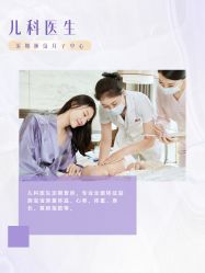 -巍阁月子中心(南山店)