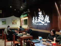 大堂-亮亮面馆(经六路店)