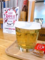 -曼都发型·臻选