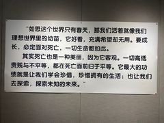 -大连美术馆