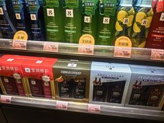 -远大购物中心(南岗店)