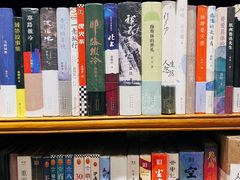 -尔雅书店(太原金广大厦店)
