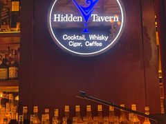-隐肆威士忌鸡尾酒吧(玉沙国际店)