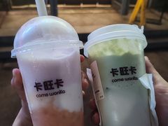 -卡旺卡(黄山银街店)
