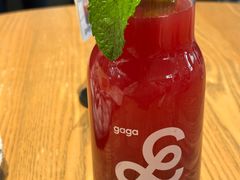 -gaga(深圳南山益田假日广场店)