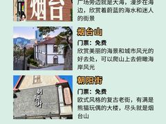 -东辰望海鱼码头·海鲜餐厅