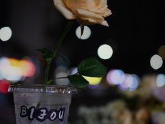 -BIJOU coffee&cocktail(龙岗万科广场店)