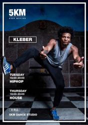 -5KM舞蹈街舞工作室