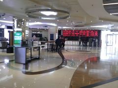 -UME影城(安贞DTS:X店)