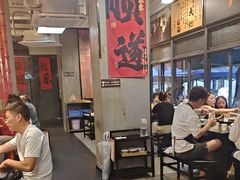 -俏媳妇火锅(宽窄巷子店)