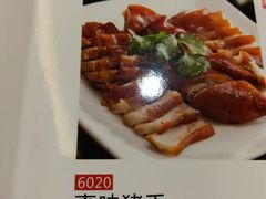 -金苑海鲜酒家(新港中路店)