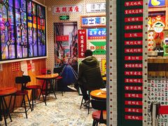 大堂-美芝莲(东方宝泰店)