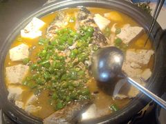 -探鱼·鲜青椒爽麻烤鱼(广州欣荣广场店)